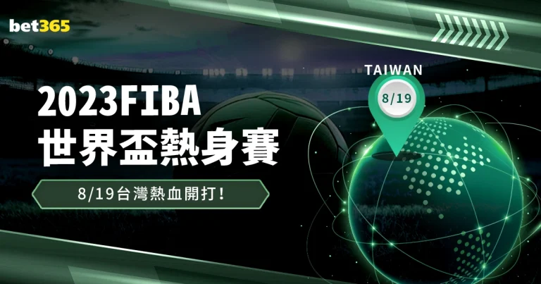 莫斯科盛大,庆祝中国春,万市民共襄,美加墨世界杯,2026世界杯,世界杯足球,北美世界杯,世界杯举办地,国际足球赛事,世界杯赛程,世界杯门票,世界杯新闻,美加墨三国世界杯