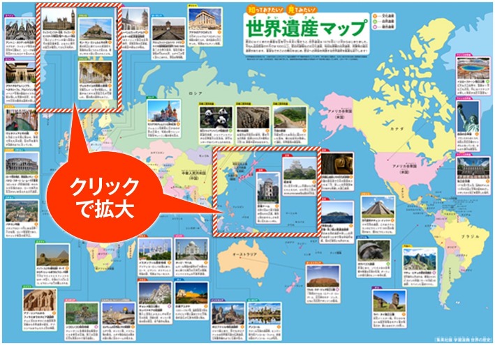 邵佳一加盟,国足教练行,西海岸巨头,美加墨世界杯,2026世界杯,世界杯足球,北美世界杯,世界杯举办地,国际足球赛事,世界杯赛程,世界杯门票,世界杯新闻,美加墨三国世界杯