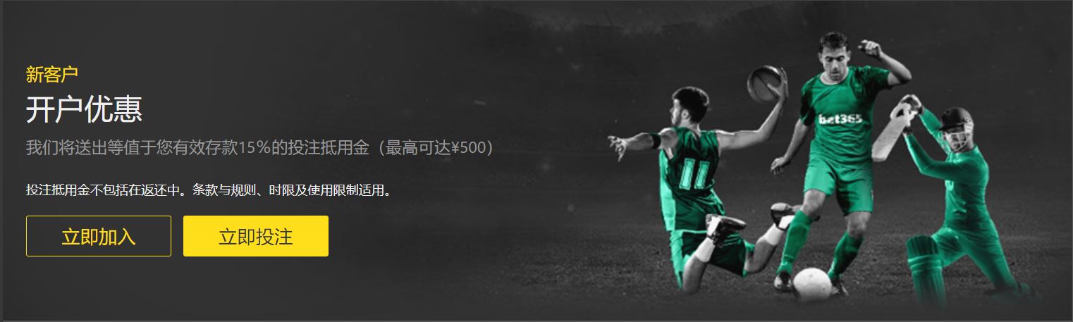 德甲第,门兴格拉德,巴赫迎战弗,美加墨世界杯,2026世界杯,世界杯足球,北美世界杯,世界杯举办地,国际足球赛事,世界杯赛程,世界杯门票,世界杯新闻,美加墨三国世界杯