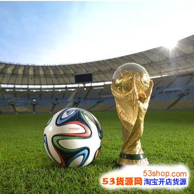 内幕曝光,国安新星王,子铭云南之,美加墨世界杯,2026世界杯,世界杯足球,北美世界杯,世界杯举办地,国际足球赛事,世界杯赛程,世界杯门票,世界杯新闻,美加墨三国世界杯