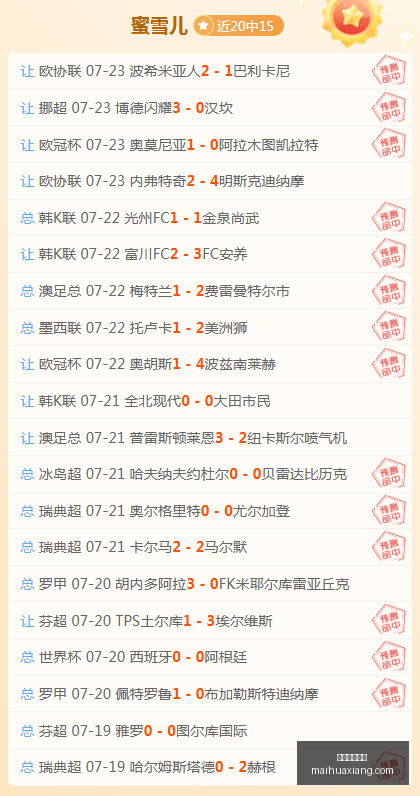 美加墨世界,美加墨世界杯,2026世界杯,美加墨世界杯,2026世界杯,世界杯足球,北美世界杯,世界杯举办地,国际足球赛事,世界杯赛程,世界杯门票,世界杯新闻,美加墨三国世界杯