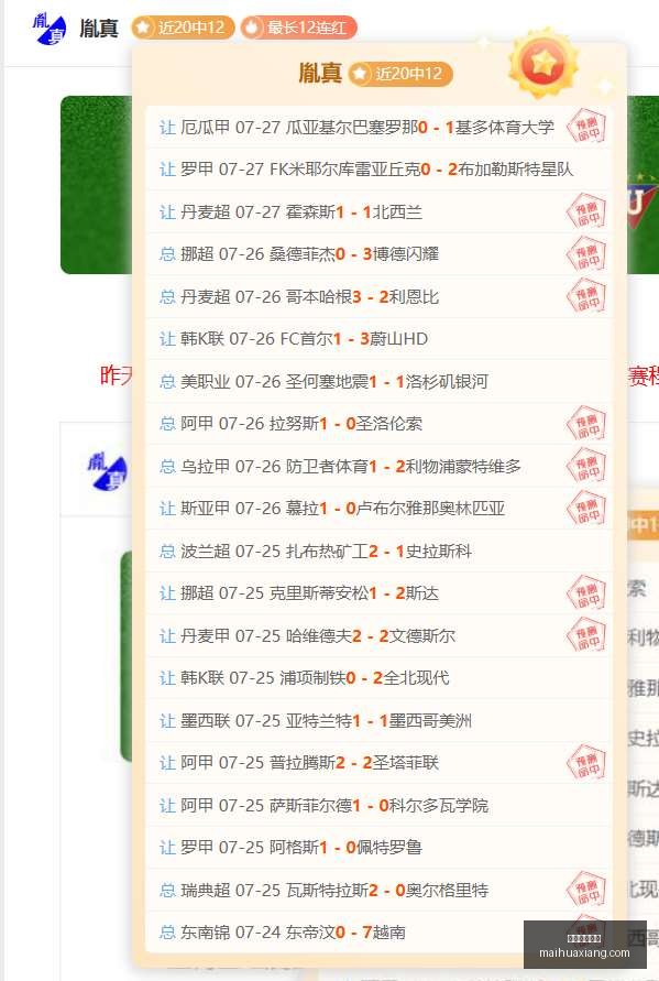 美加墨世界,世界杯新动,作落地引发,美加墨世界杯,2026世界杯,世界杯足球,北美世界杯,世界杯举办地,国际足球赛事,世界杯赛程,世界杯门票,世界杯新闻,美加墨三国世界杯