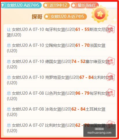 美加墨世界,美加墨世界杯,2026世界杯,美加墨世界杯,2026世界杯,世界杯足球,北美世界杯,世界杯举办地,国际足球赛事,世界杯赛程,世界杯门票,世界杯新闻,美加墨三国世界杯