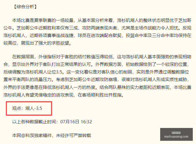 美加墨世界,美加墨世界杯,2026世界杯,美加墨世界杯,2026世界杯,世界杯足球,北美世界杯,世界杯举办地,国际足球赛事,世界杯赛程,世界杯门票,世界杯新闻,美加墨三国世界杯