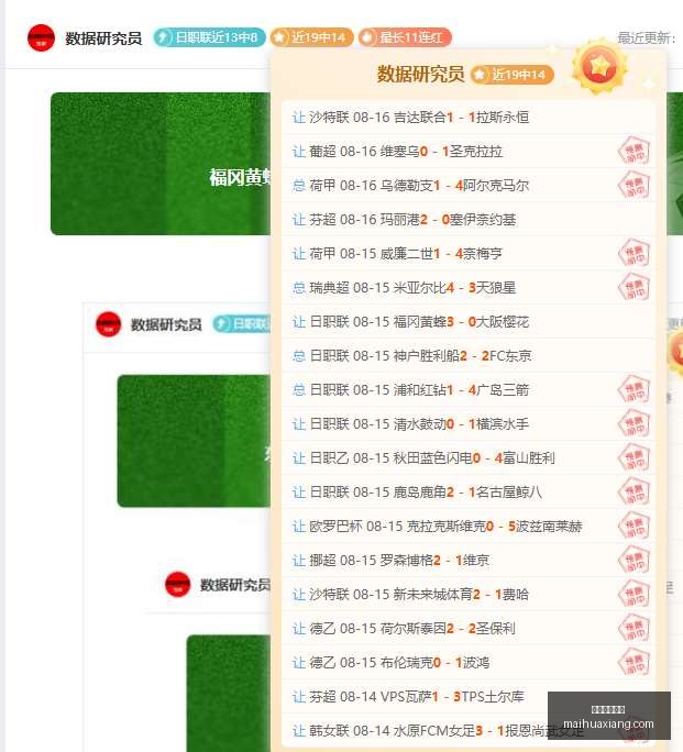 希腊篮球终,极对决,信心满满,美加墨世界杯,2026世界杯,世界杯足球,北美世界杯,世界杯举办地,国际足球赛事,世界杯赛程,世界杯门票,世界杯新闻,美加墨三国世界杯