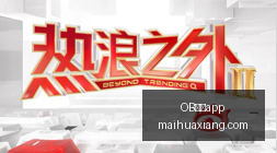 体育品牌新,品发布,电竞联名款,OB体育app,OB体育app官网,OB体育app平台