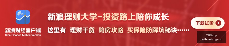 南美巨擘,小时观测,终极指南揭,OB体育app,OB体育app官网,OB体育app平台
