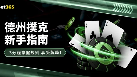 “2020-2021赛季意甲联赛第12轮精彩瞬间汇总”